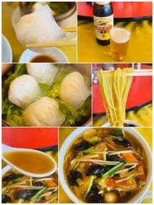 渝園