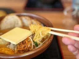 味噌蔵 麺四朗 西尾店