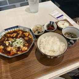 フマポット