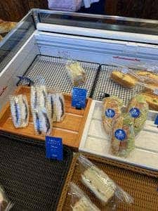 HUG BAKERY