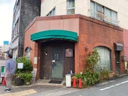 ブォーノ