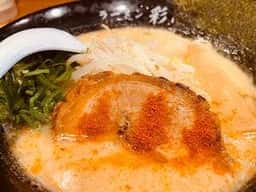 ラーメン 彩心
