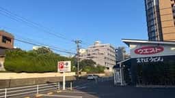 ウエスト 新守恒店
