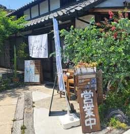 さんかく