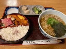 西陣 ゑびや