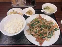 中華料理 吉利