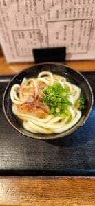 讃岐麺房 すずめ