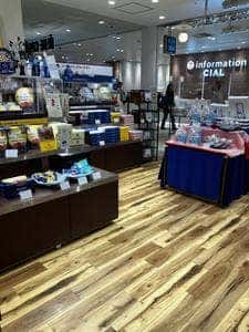 ありあけ本館 ハーバーズムーン CIAL横浜店