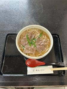 めんくい