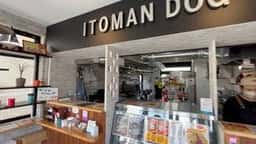 ITOMAN DOG