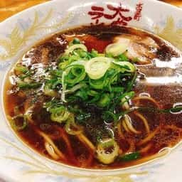 大豊ラーメン 木屋町店