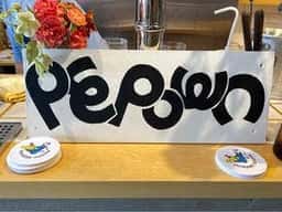 Pepown
