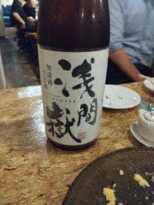 季節料理と蕎麦の店 やお庵