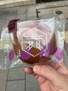 六人衆