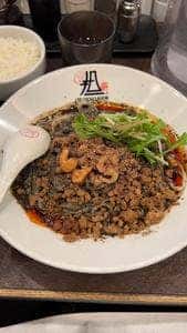 175°DENO担担麺 駅前通店