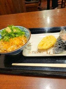 丸亀製麺 相模原中央店