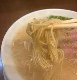 ホルモンちゃんスケ