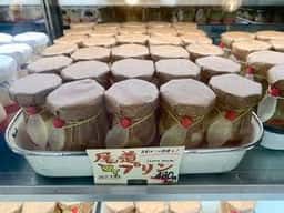 おやつとやまねこ