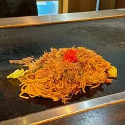 お好み焼 だん