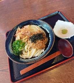 自家製麺うどん 美路久