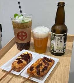 豊洲 金ぷら