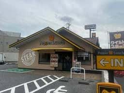 ペッパーランチ 南柏店