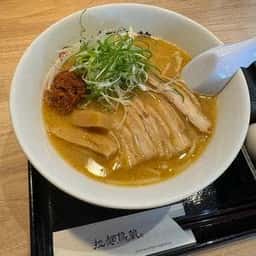 拉麺 鳥蔵
