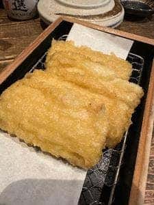 地元家