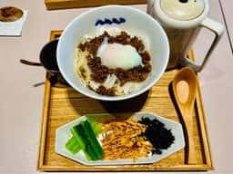 おしのちいたま
