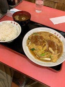 紅葉亭