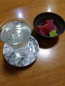 山三