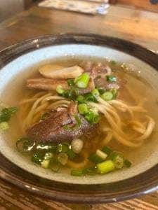 根夢