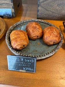 BROAD BREAD