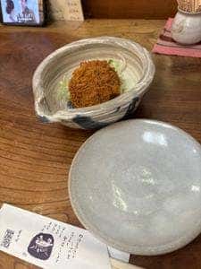 冨陽