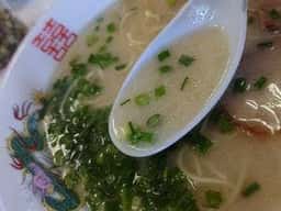 東浜ラーメン