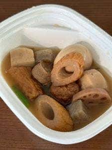 京料理人のお弁当 さ蔵