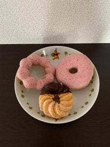 ミスタードーナツ ゆめタウン東広島ショップ