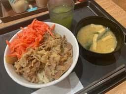 松屋 / マイカリー食堂 国立店