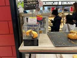 PAIN an TRADITIONNEL パサール守谷店