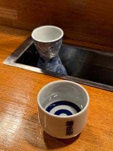 肴と酒の店 いさむ