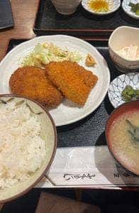 三平酒寮 西口店