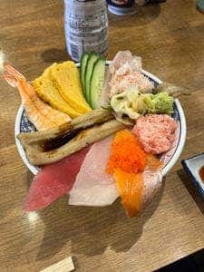 磯丸水産 西新宿1丁目3号店