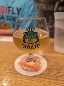 BEERKICHI