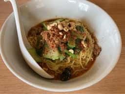 中華 元