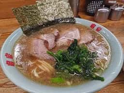 竜家