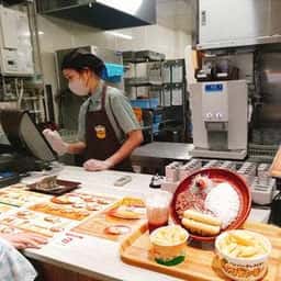 びっくりドンキー ポケットキッチン イオンモール川口店