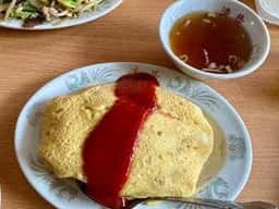 清華