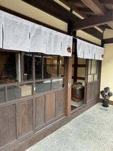 おはぎ屋 コトコト