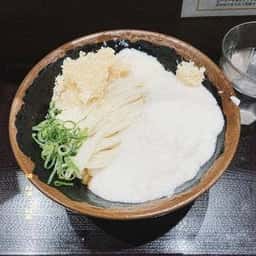 香川一福 本厚木店