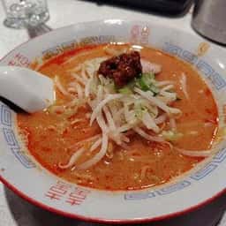 日の出飯店